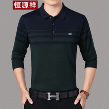 恒源祥 長(cháng)袖 男士T恤 墨綠 