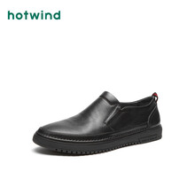 熱風(fēng)（Hotwind）男士01黑色 37