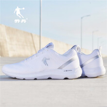 經(jīng)典休閑男鞋，讓你享受舒適生活