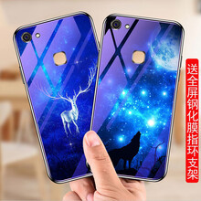 鑫諾科 vivo x6s vivo x6splus 手機殼/保護套
