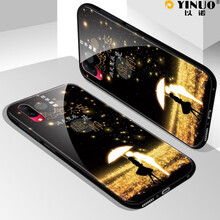 步步高vivo手機殼v1