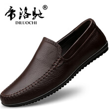 富貴鳥男士棕色 40