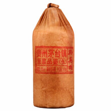 黔英雄茅臺(tái)鎮(zhèn)原漿