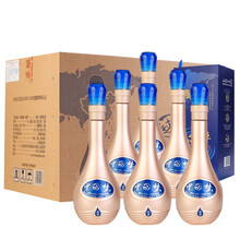 乾御,乾御,海藍(lán),排名,排行榜,白酒,白酒,海藍(lán),推薦