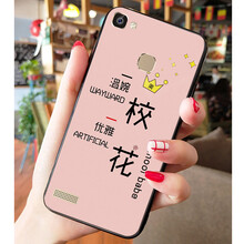 告別裸奔，蘋果手機(jī)殼拯救你