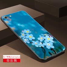 plus,殼加膜,plus,手機,手機,怎么樣