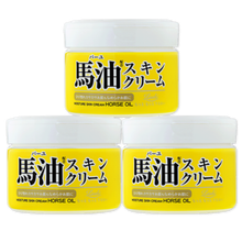 日本北海道馬油膏