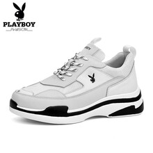 花花公子（PLAYBOY）男士女款白色 40
