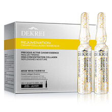 純魚(yú)子精華液