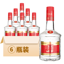 五糧液52度納福