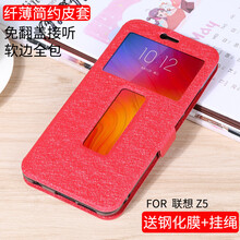 聯(lián)想手機(jī)升級(jí)