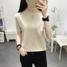 ���ɶ̿�����ȹ��������΢�ֽ�