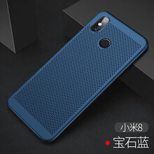 怎么樣,手機,手機