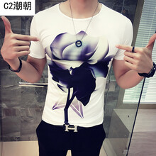 C2潮朝（C2CHAOCHAO） 短袖 男士T恤 白色 M