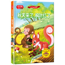 冰心