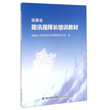 書(shū)摘