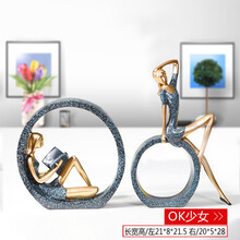 歐式風(fēng)格家居飾品