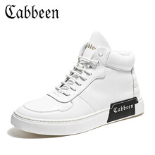 卡賓（CABBEEN）男士白色高幫 39