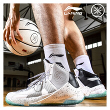 李寧（LI-NING）籃球鞋白/黑 42