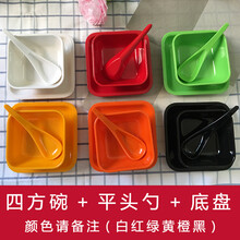 港式甜品店