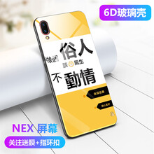 惡搞包女款
