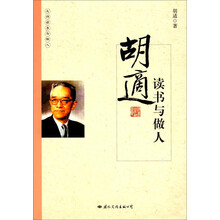 書評