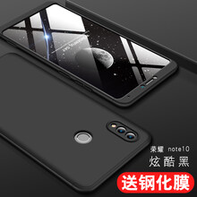 普邁鑫 華為榮耀note10 手機殼/保護套