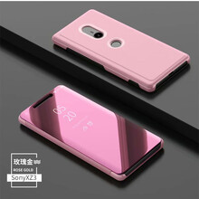 zx手機(jī)