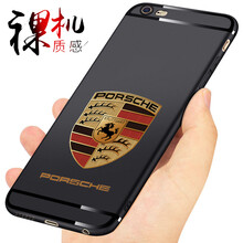 晶罡 iphone6/6s 手機(jī)殼/保護(hù)套
