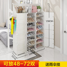 時(shí)尚簡(jiǎn)約鞋架，讓衣物收納更輕松