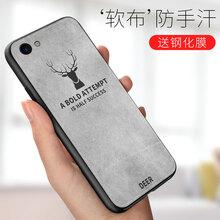 AirCover oppo r9splus 手機殼/保護套