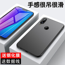 小韓手機
