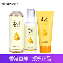paparecipe,排名,paparecipe,排行榜,推薦