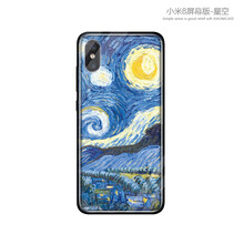 小米8探索版發(fā)售