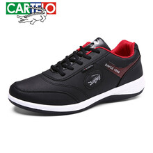 卡帝樂(lè)鱷魚(yú)（CARTELO）男士8298黑色 41