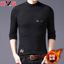 雅鹿 長(cháng)袖 男士T恤 1575灰色 