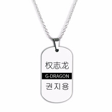 bigbang五道杠