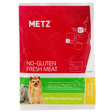 õ˹��metz�� ţ���ζ��Ȯ���� ��Ȯ�Գ԰�50g
