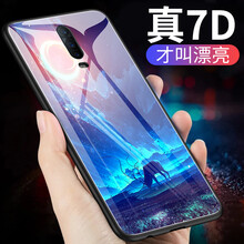 美殼殼 r17pro 手機(jī)殼/保護(hù)套