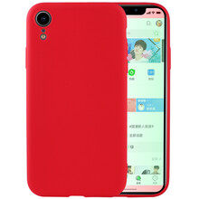 ipush
