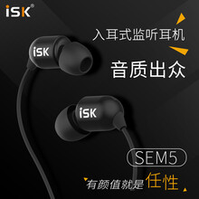 怎么樣,手機,手機,耳機,耳機
