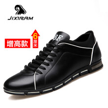 吉喜公羊（jixiram）男士黑色增高款 42