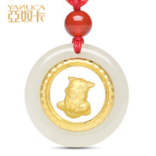 亞奴卡（YANUCA）項(xiàng)鏈21-50