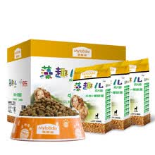 myfoodie,myfoodie,��ʿ��,�Ƽ�,�󸻵�,��ʿ�湷�����а�,����,�󸻵�