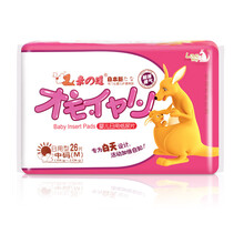 親之道紙尿片