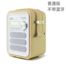 朗技  音箱/音響 米黃普通版+8G卡含3000首歌+讀卡器+點(diǎn)歌本