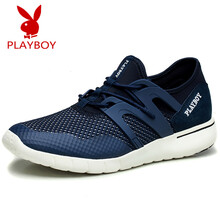 花花公子（PLAYBOY）男士深藍1 41