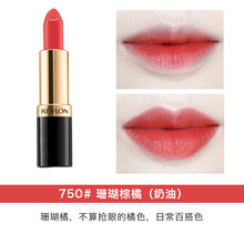 revlon啞光