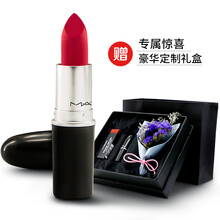 MAC大紅色