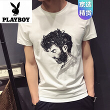 花花公子（PLAYBOY ESTABLISHED 1953） 短袖 男士T恤 超逼真精品刺繡 